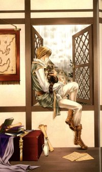 BUY NEW yuki kairi - 178643 Premium Anime Print Poster
